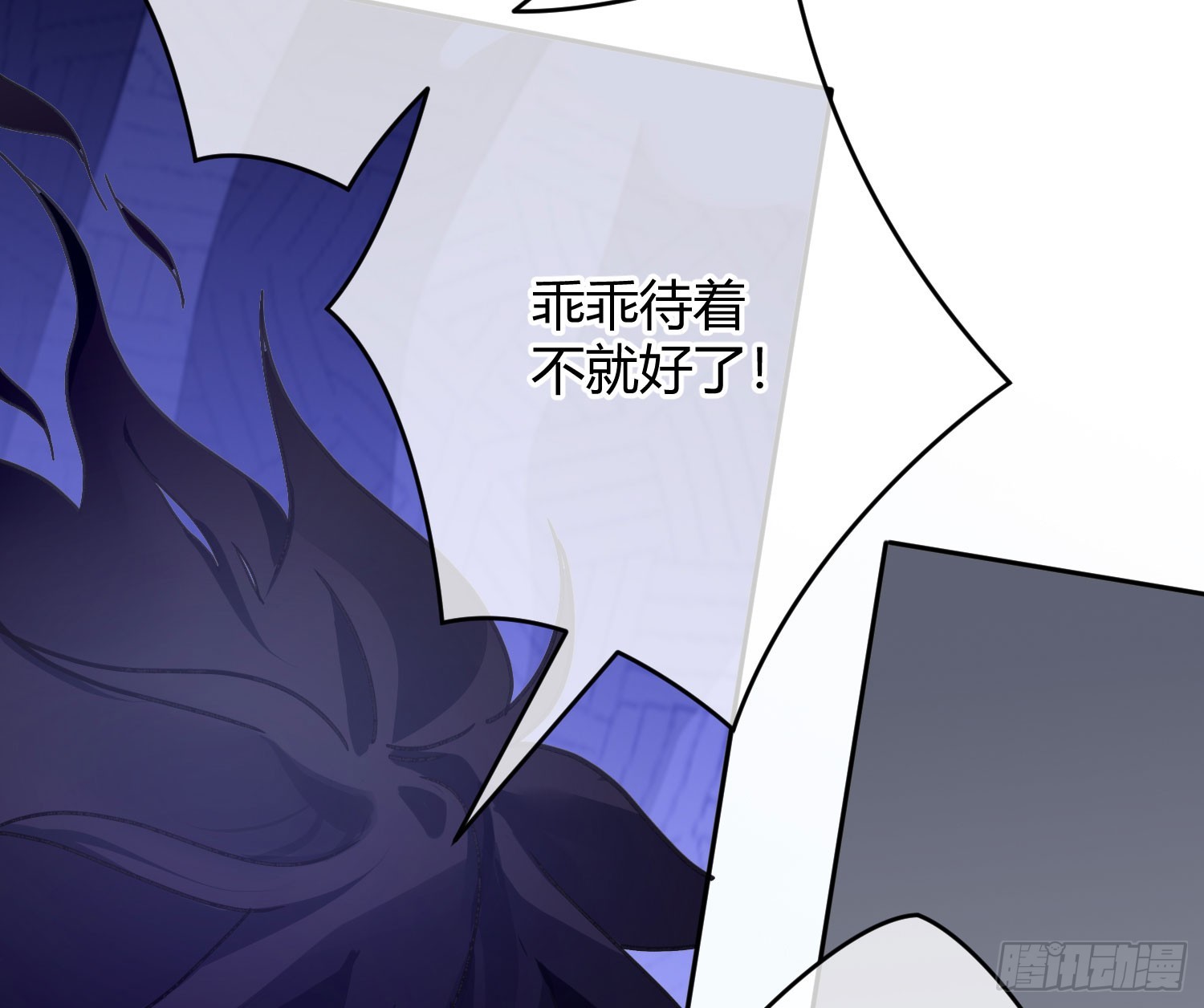 第43话：约定（上）34