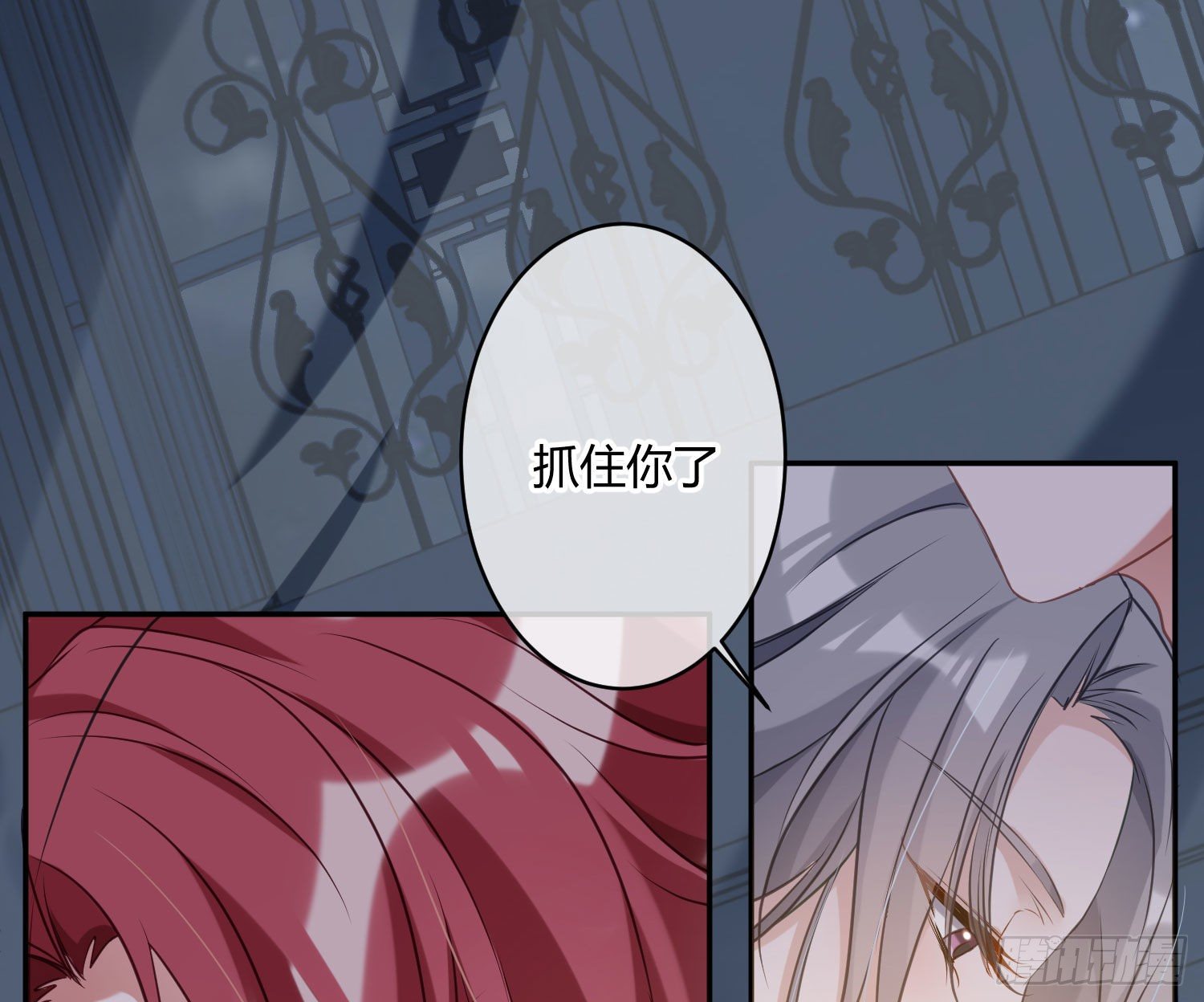 第3话：交换条件35