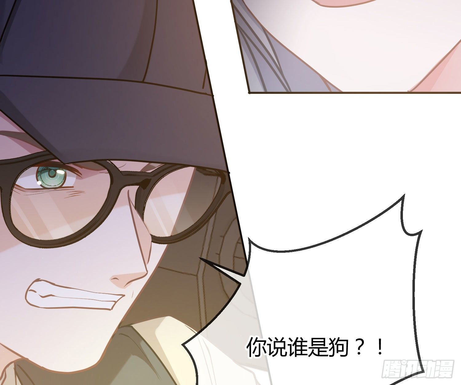 第15话：来自夜晚的邀约45