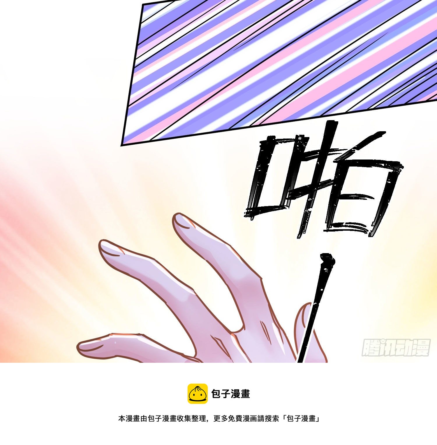 五一剧场：健身房52