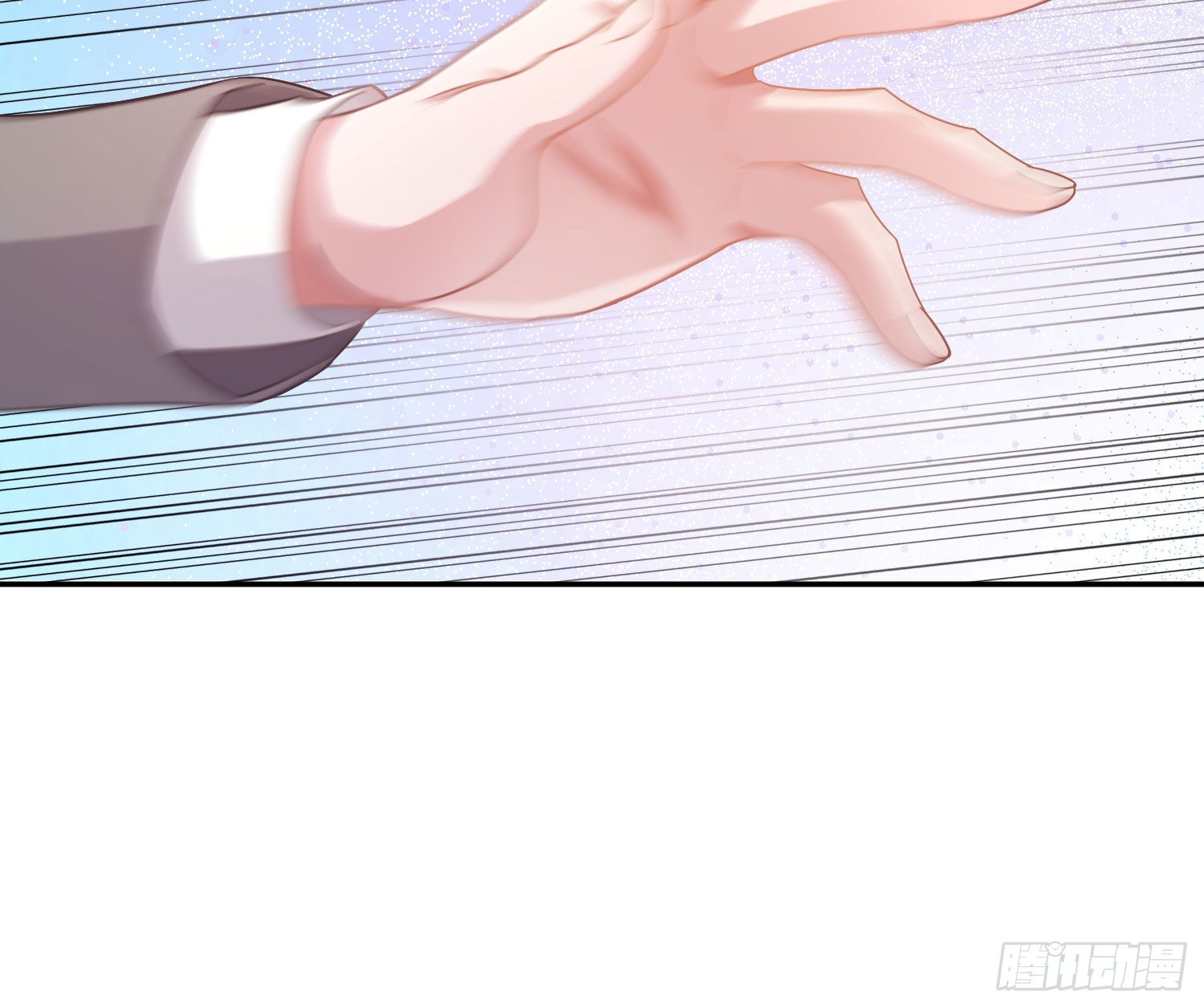 第18话：安全感32