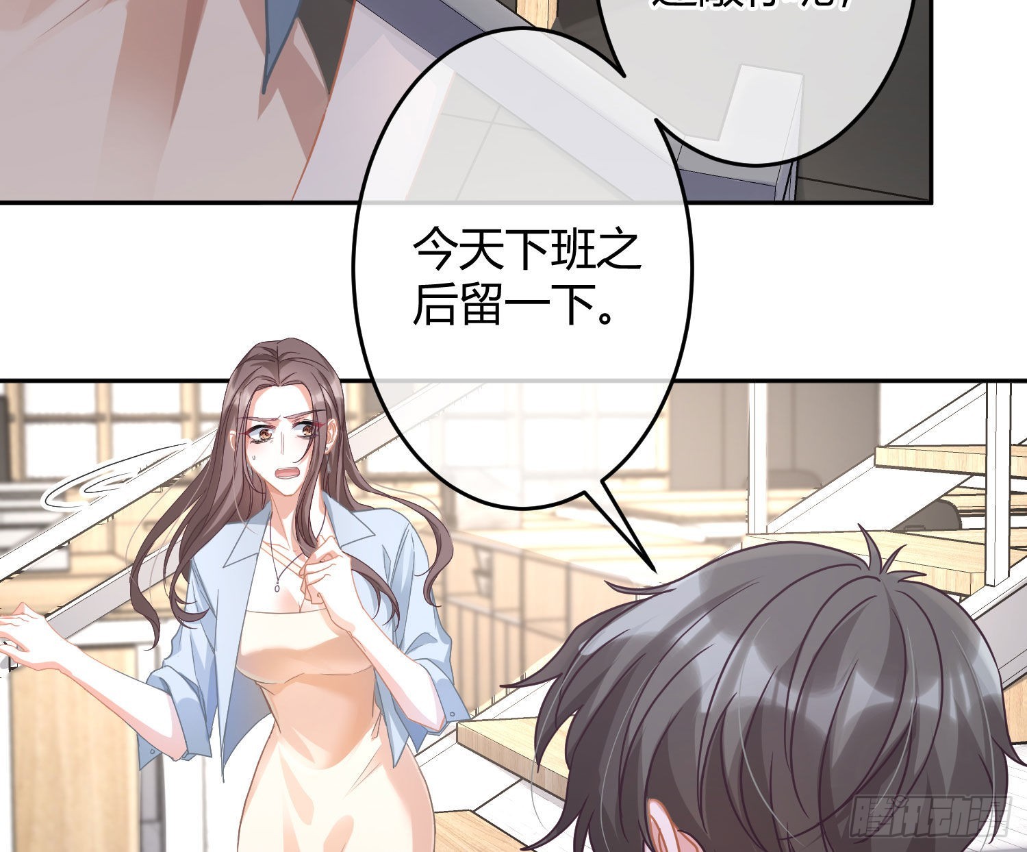 第30话：走投无路8