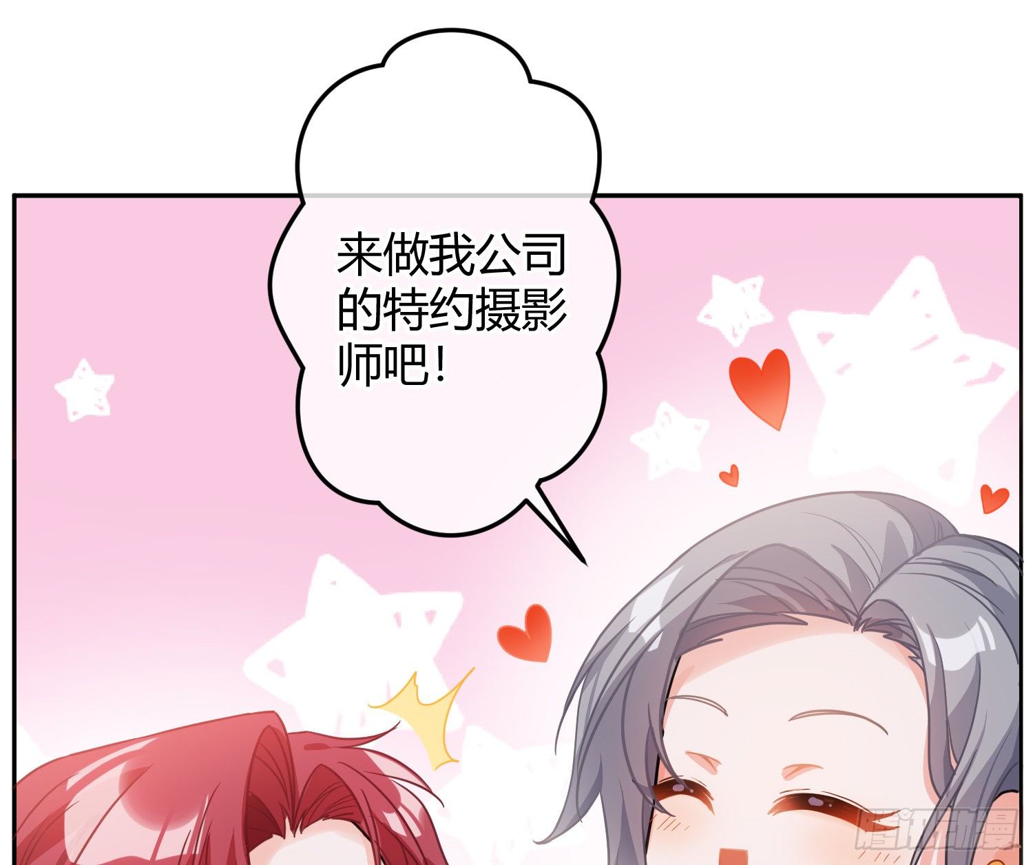 序：无处可逃8