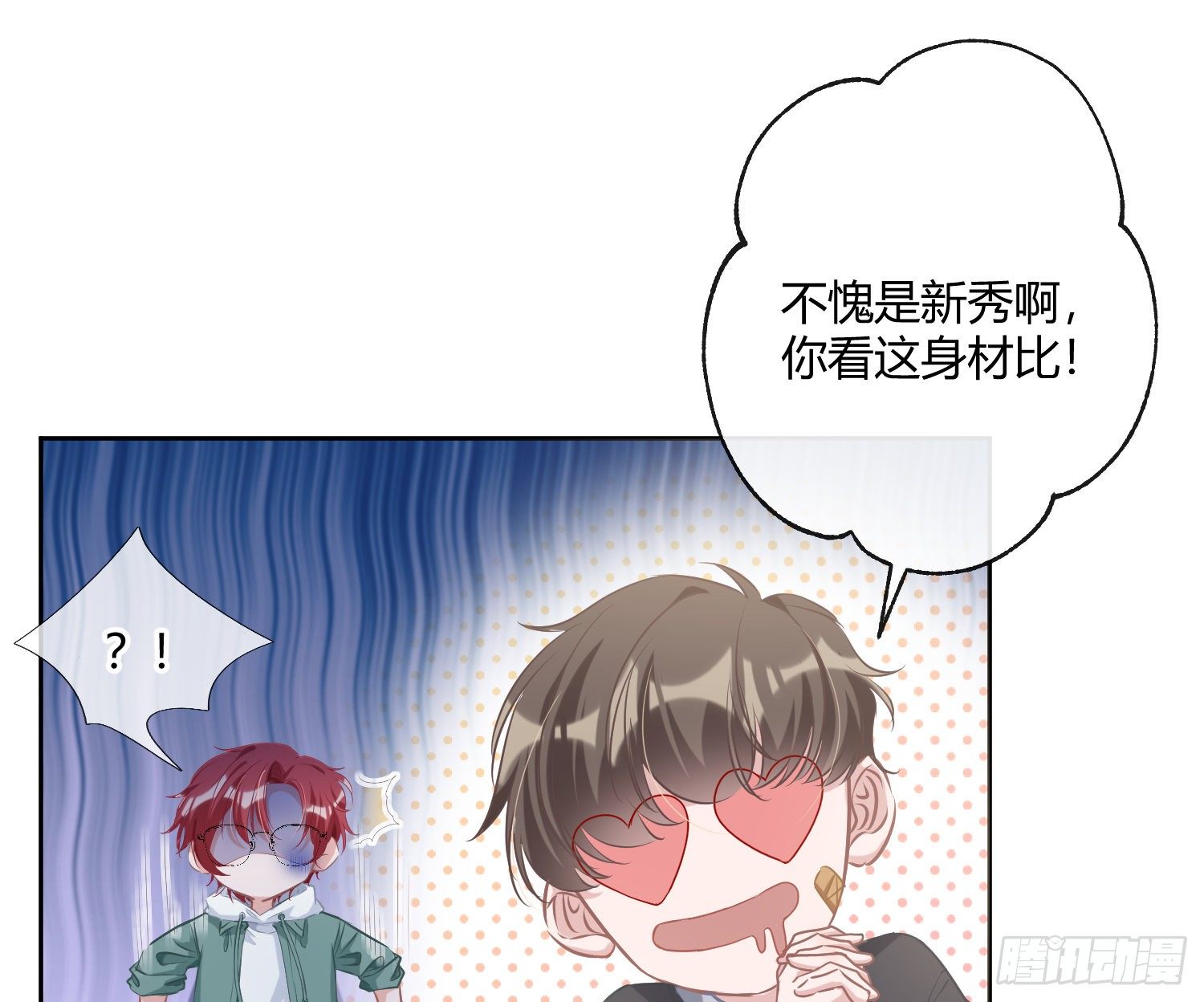 第1话：已死之人111