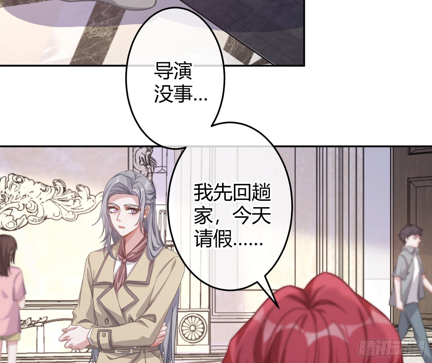 第24话：梦境博弈6