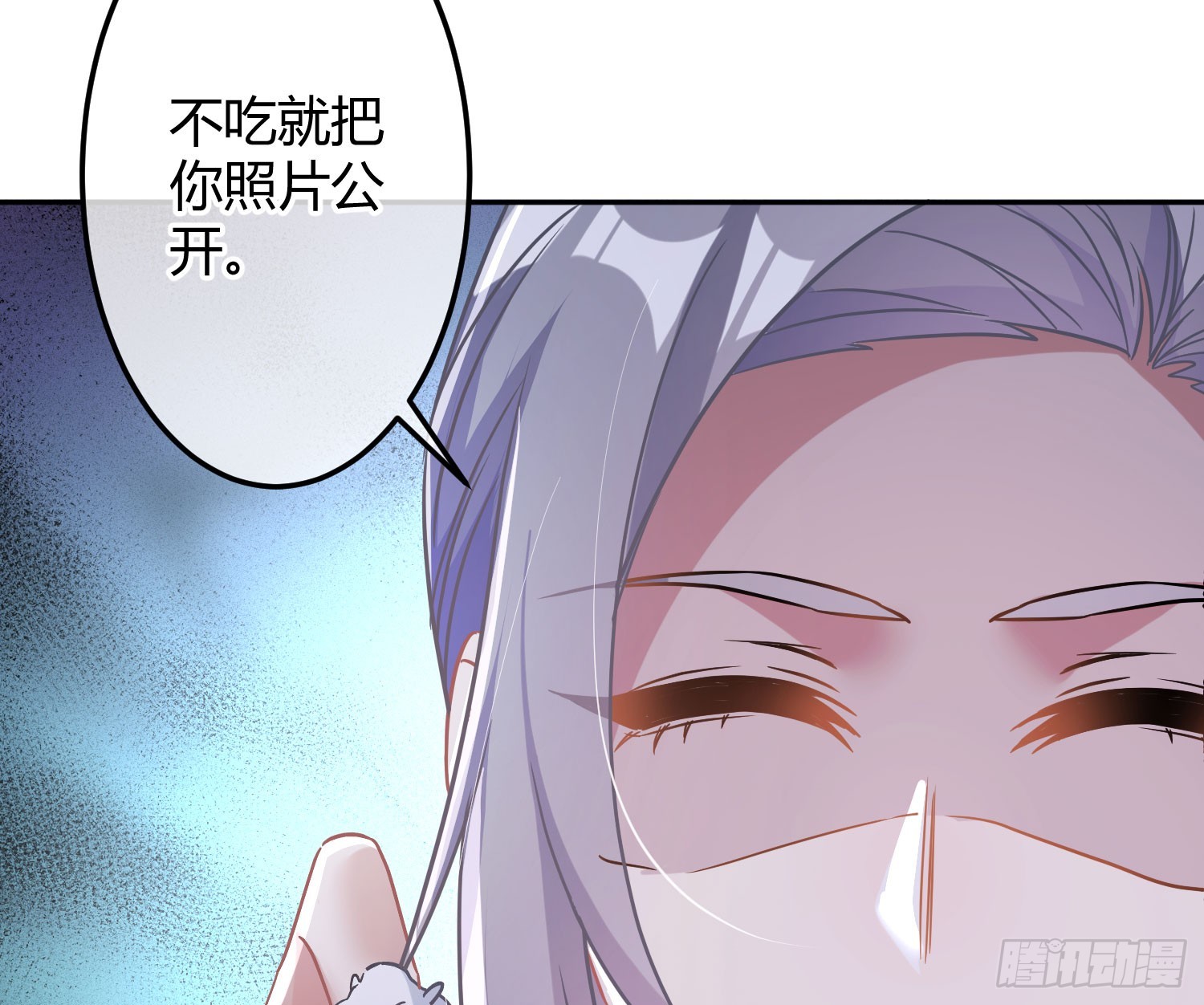 第40话：喂食7