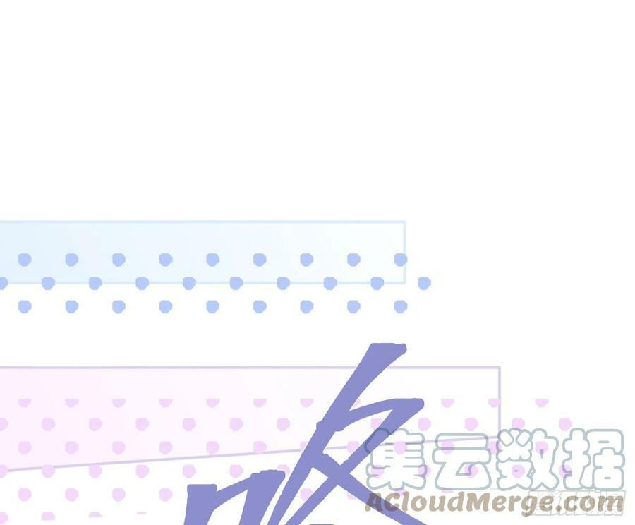 第49话：明朗57