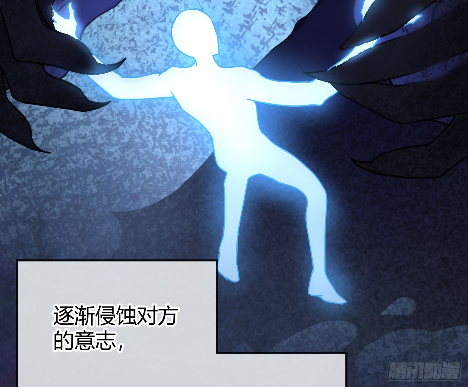 第43话：约定（上）48