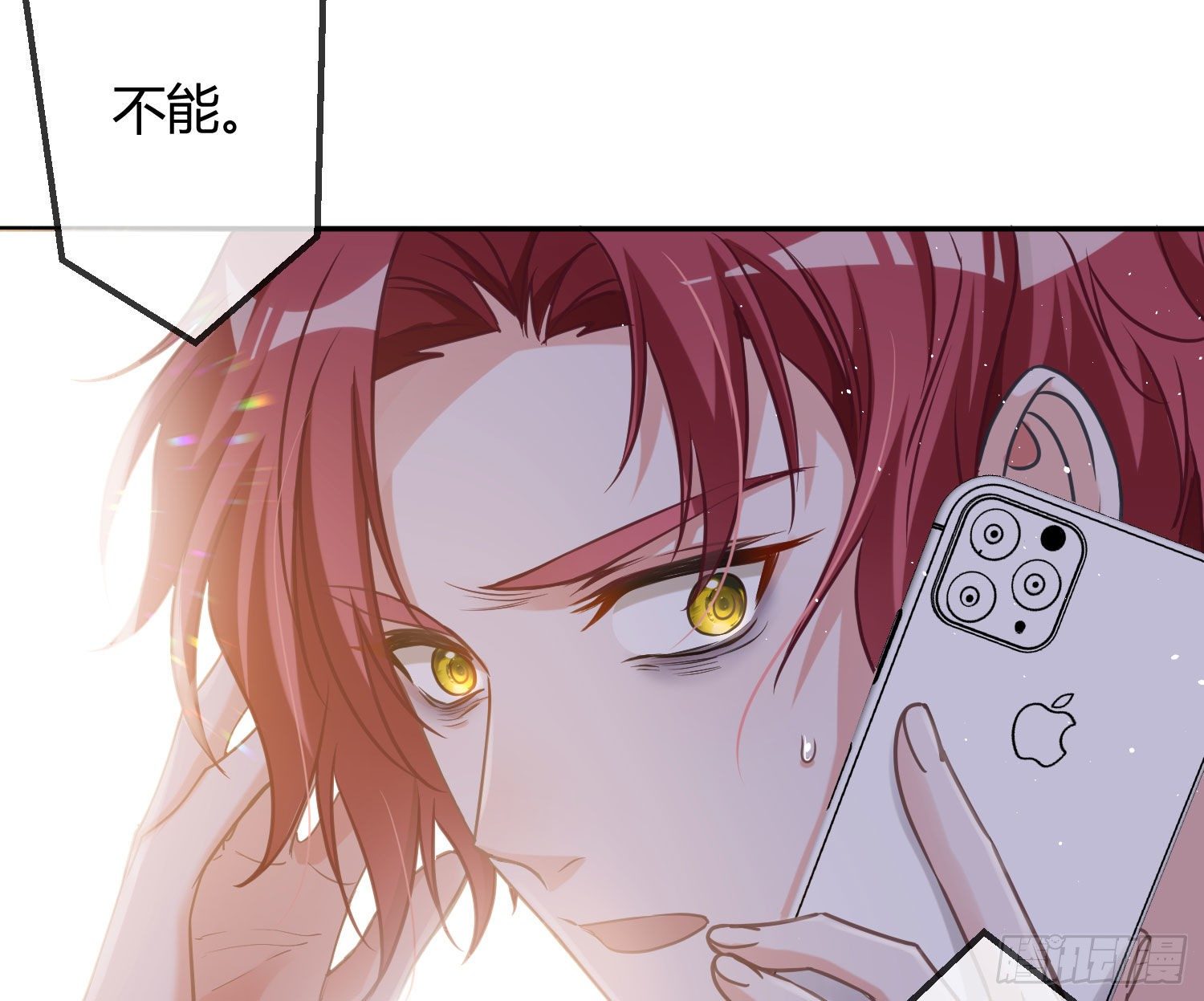 第11话：被监视的玩偶55
