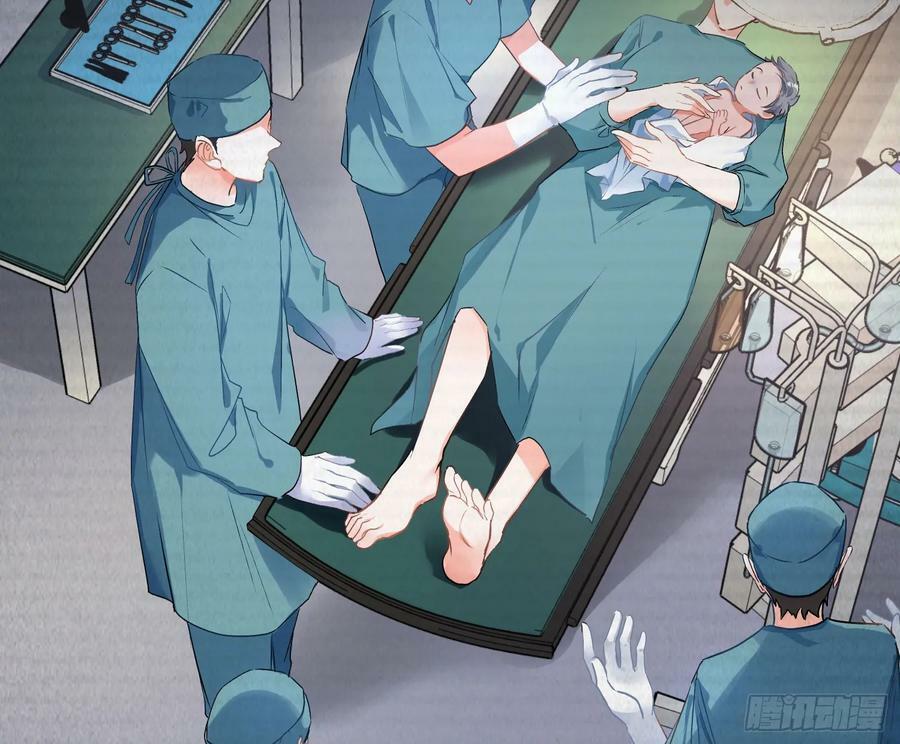 最终话：无处可逃37