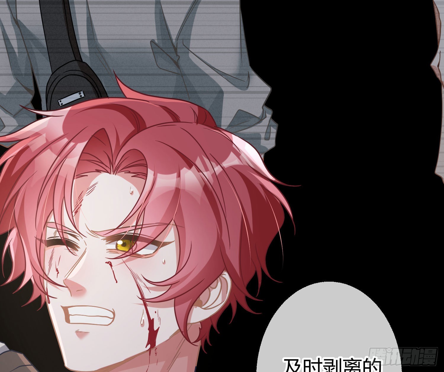第35话：直面恐惧29