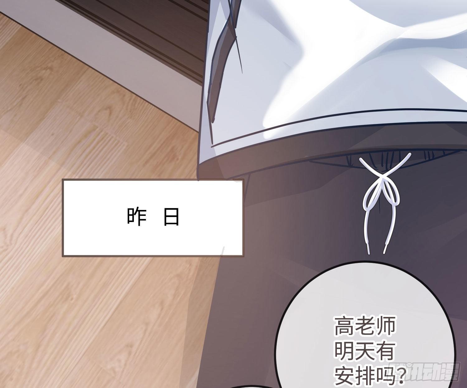 五一剧场：健身房9