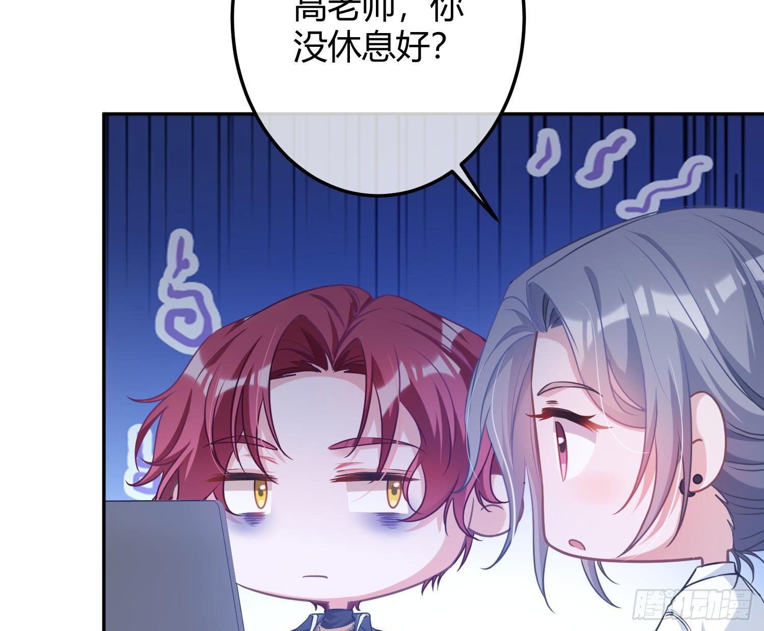 五一剧场：膝枕13