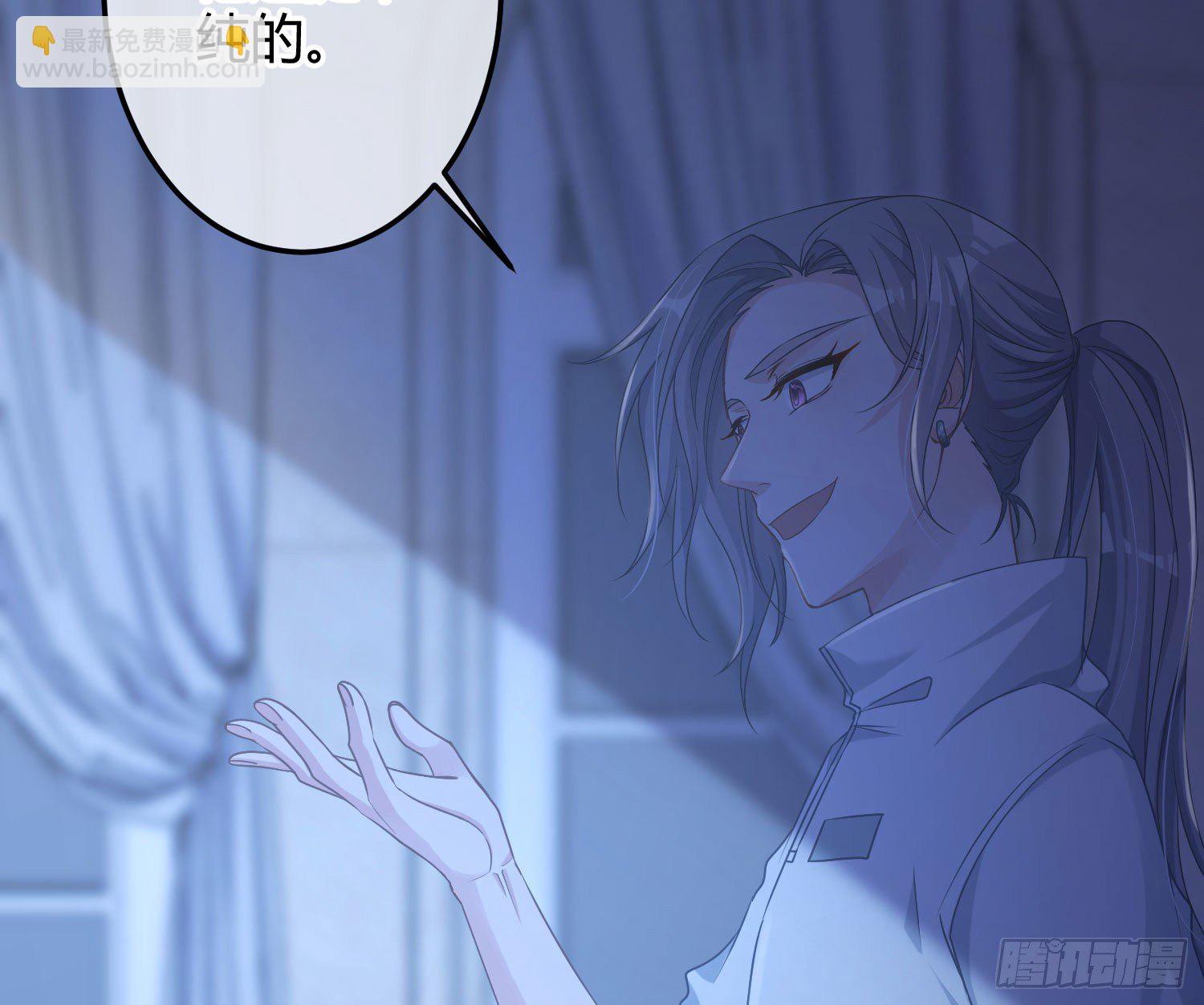 第11话：被监视的玩偶31