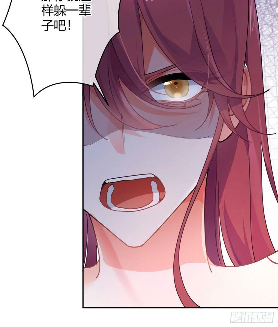 第52话：活死人的世界80