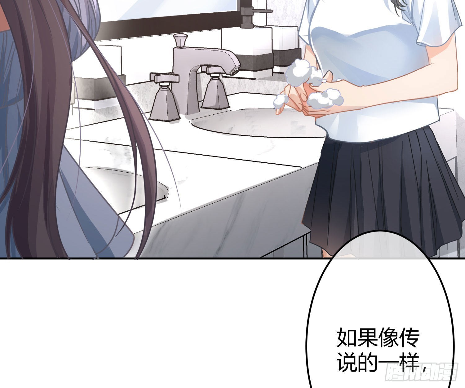 第30话：走投无路39
