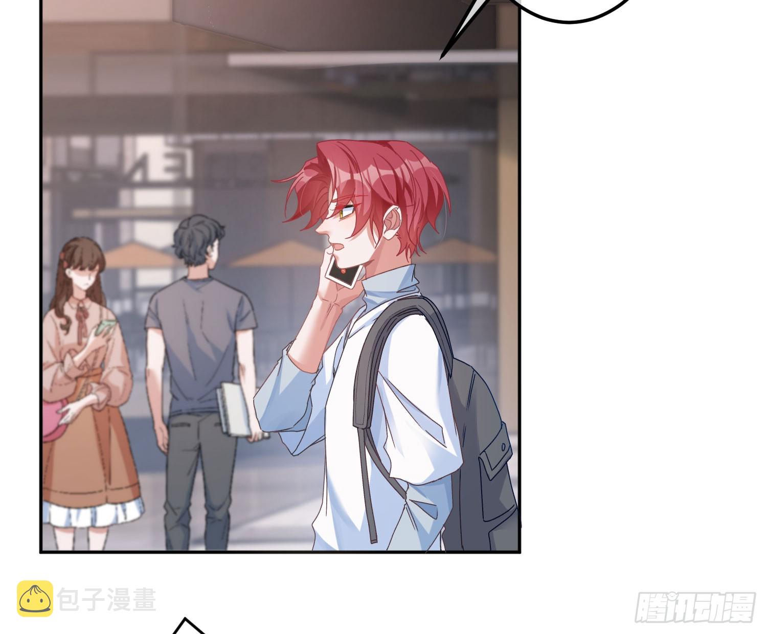 第41话：苏醒43