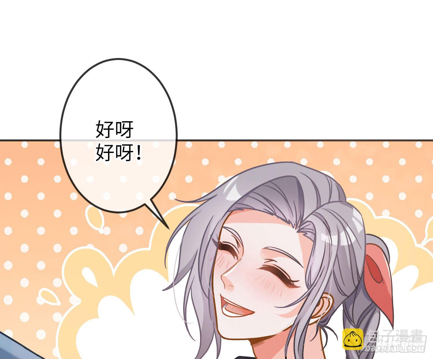 五一剧场：健身房33