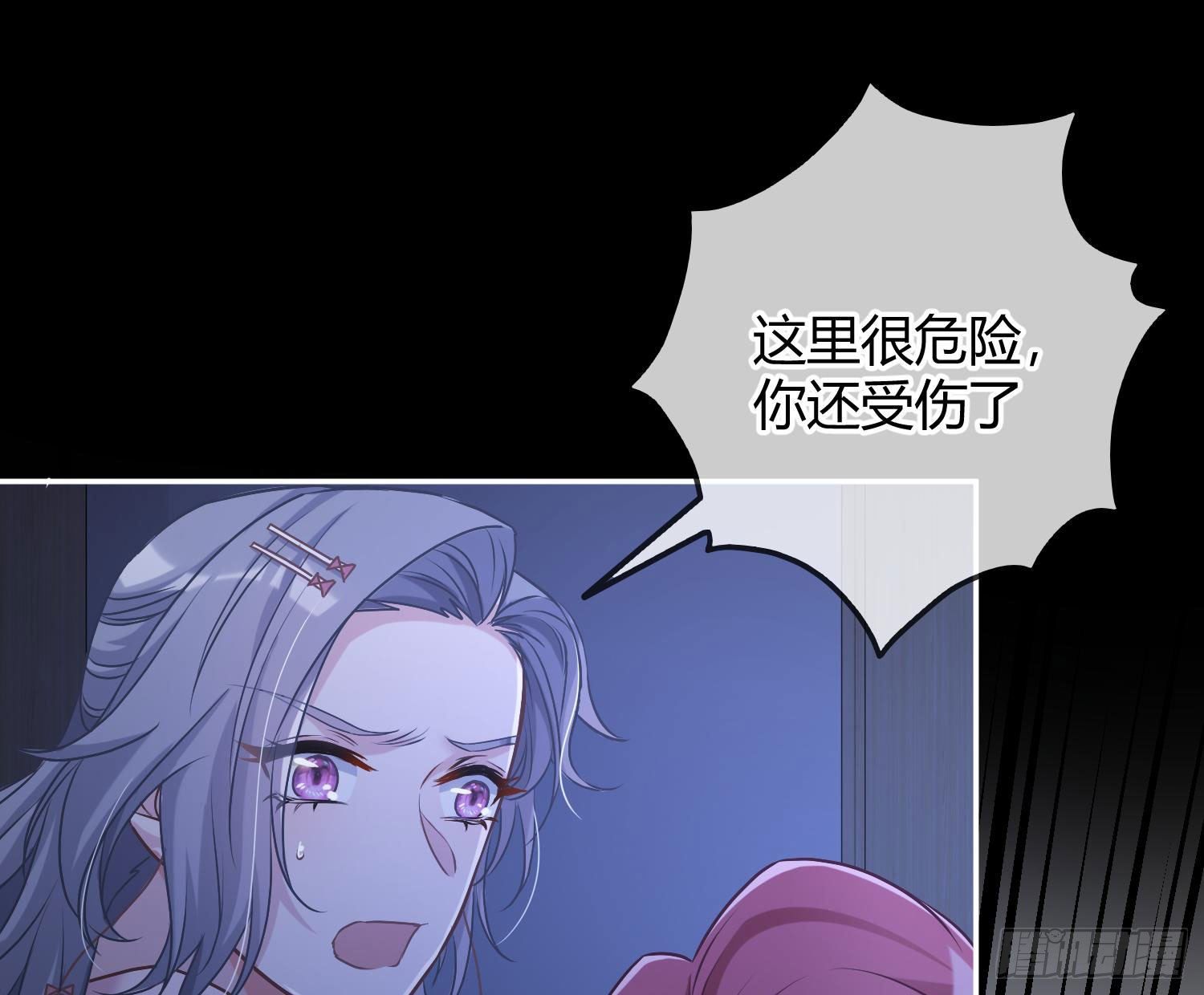 第6话：双人协作19