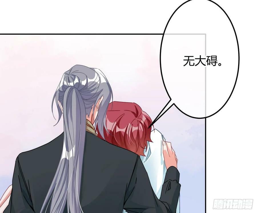 第50话：‘英雄’登场49