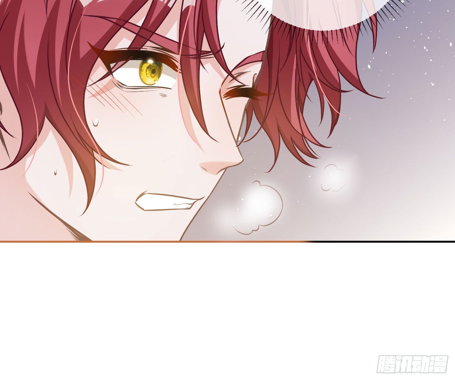 第14话：英雄救美？69