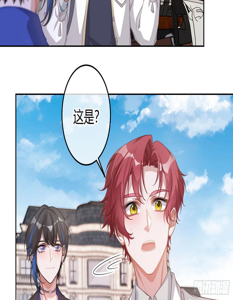 第19话：被诅咒的剧组7