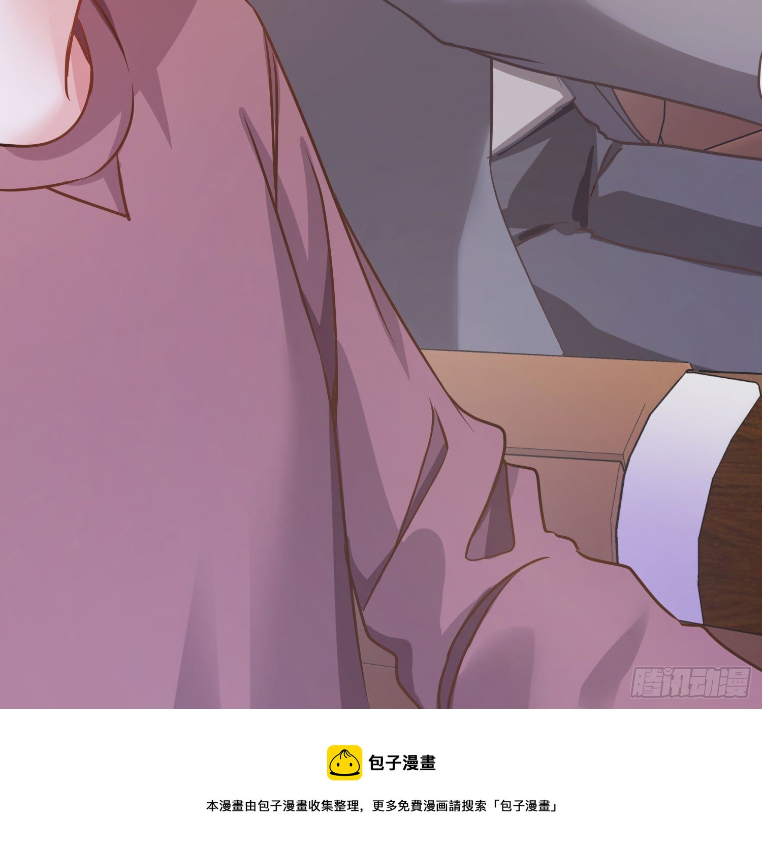 第16话：意外之死104