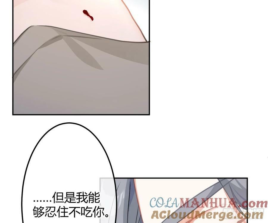 最终话：无处可逃30