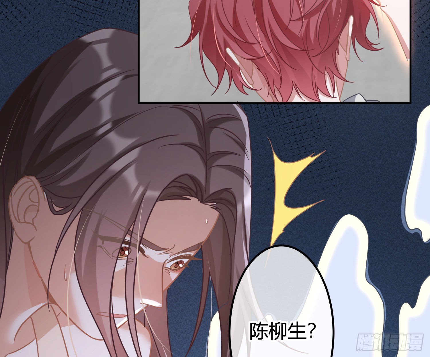 第35话：直面恐惧59