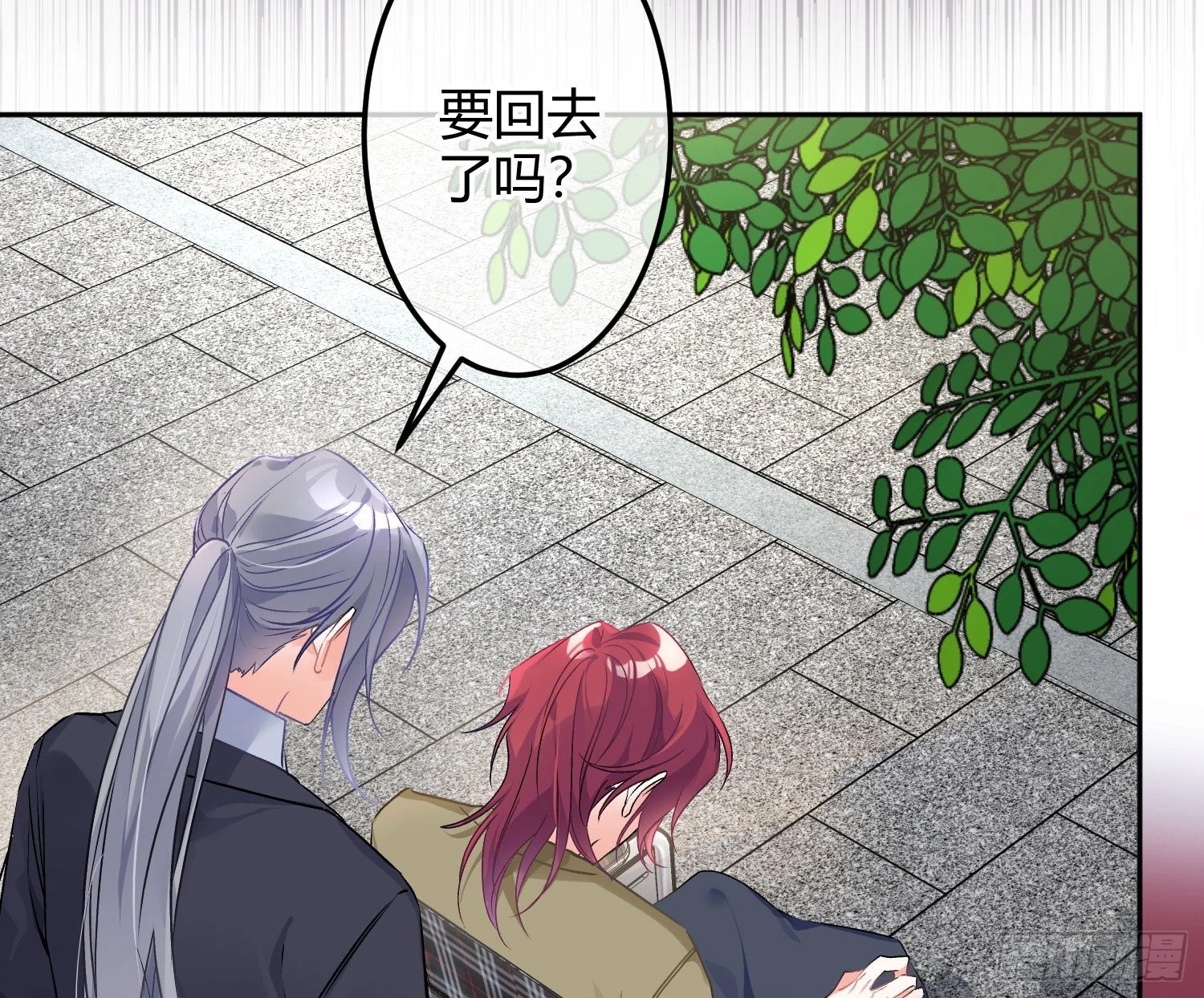 后记：日常？46