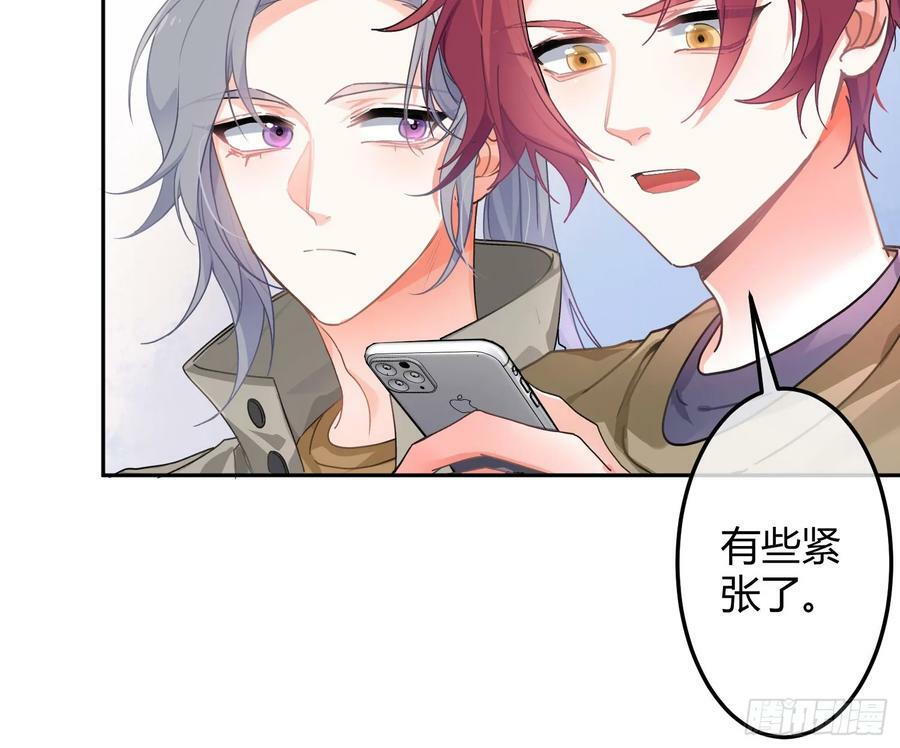 第52话：活死人的世界59