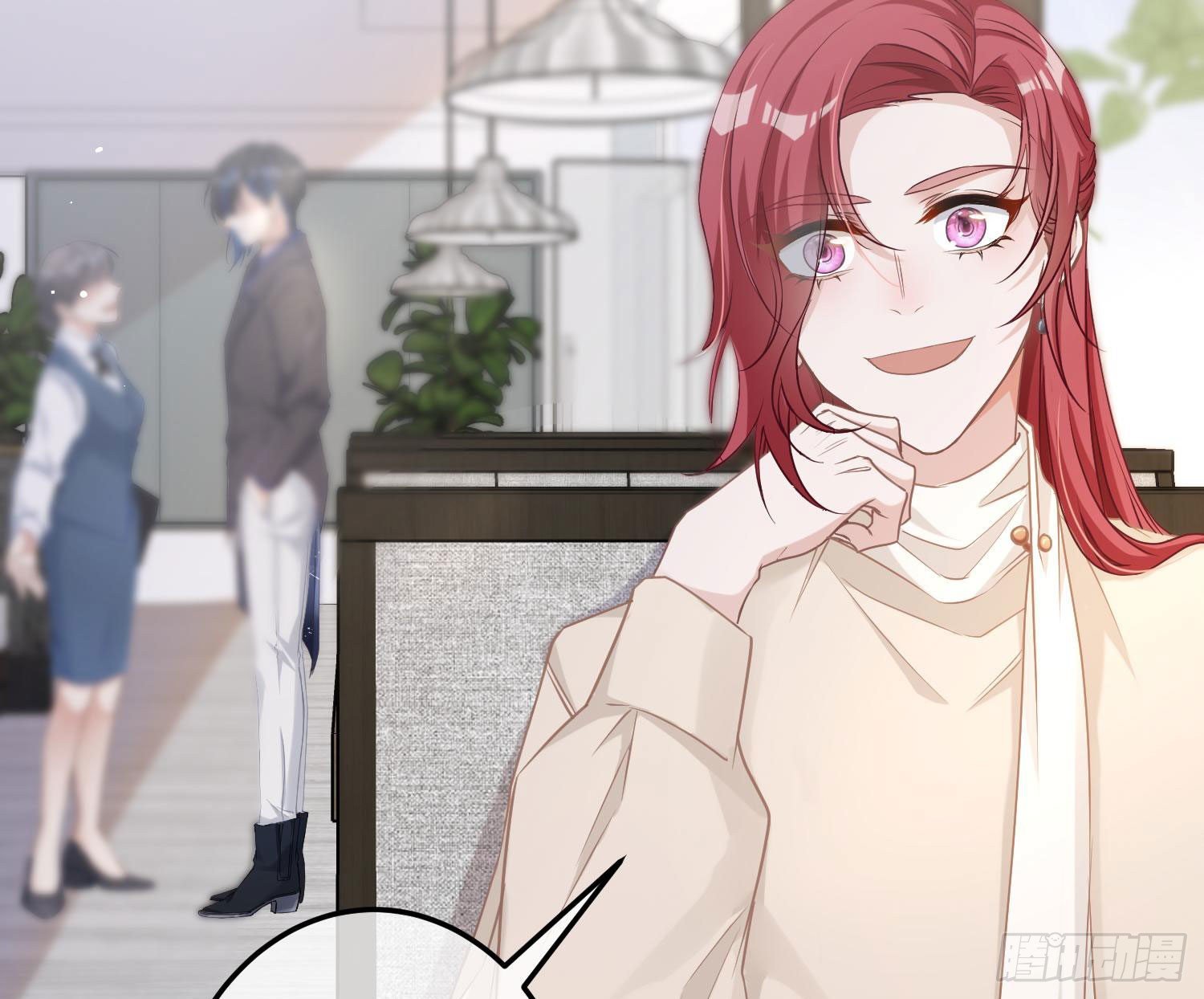 第11话：被监视的玩偶86