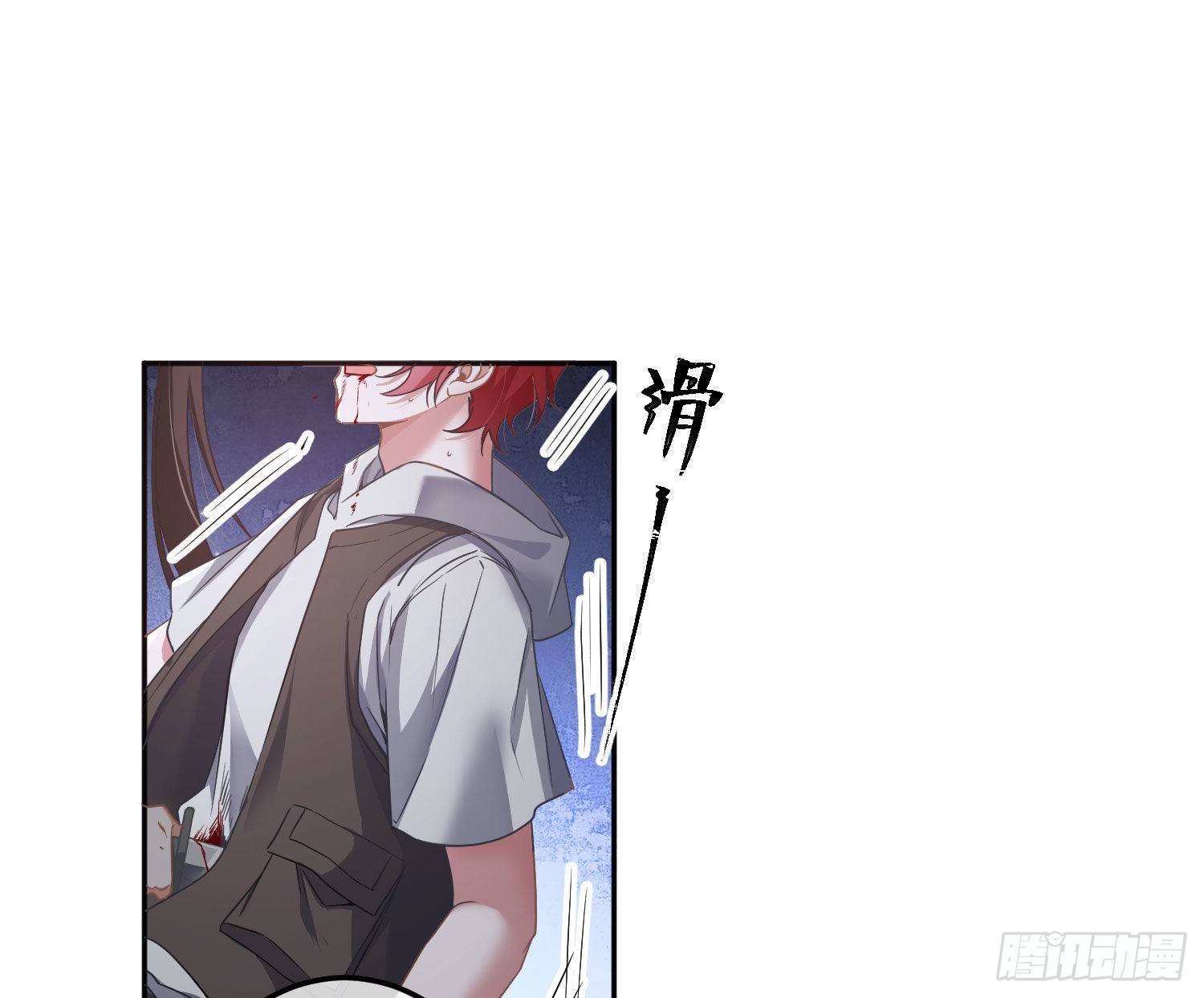 第36话：疯子24