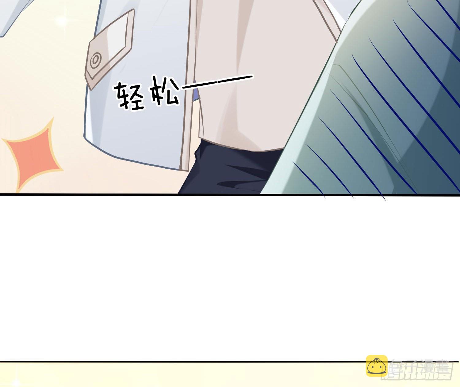 番外：力气22