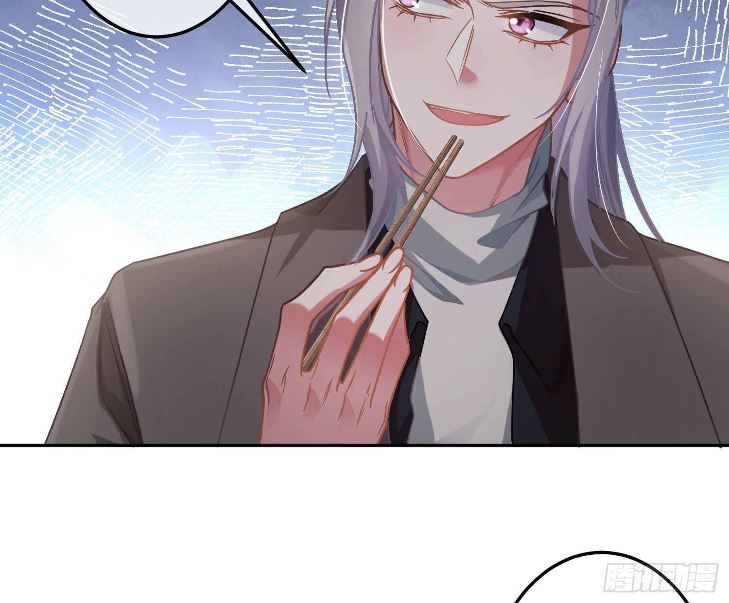 第33话：所谓人设21