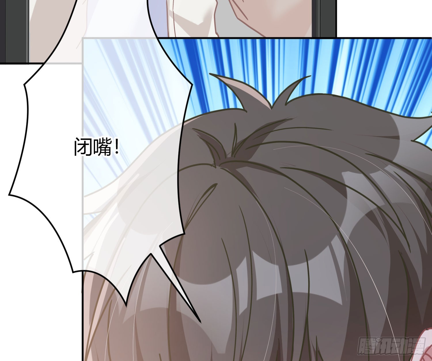 第41话：苏醒57