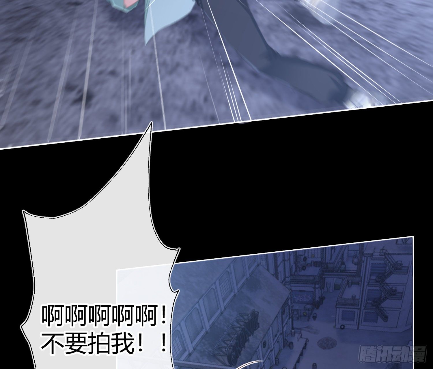 第1话：已死之人26