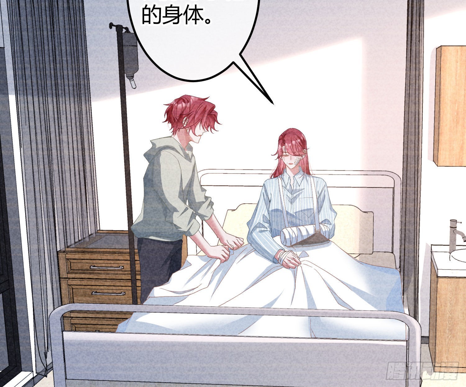 第35话：直面恐惧23