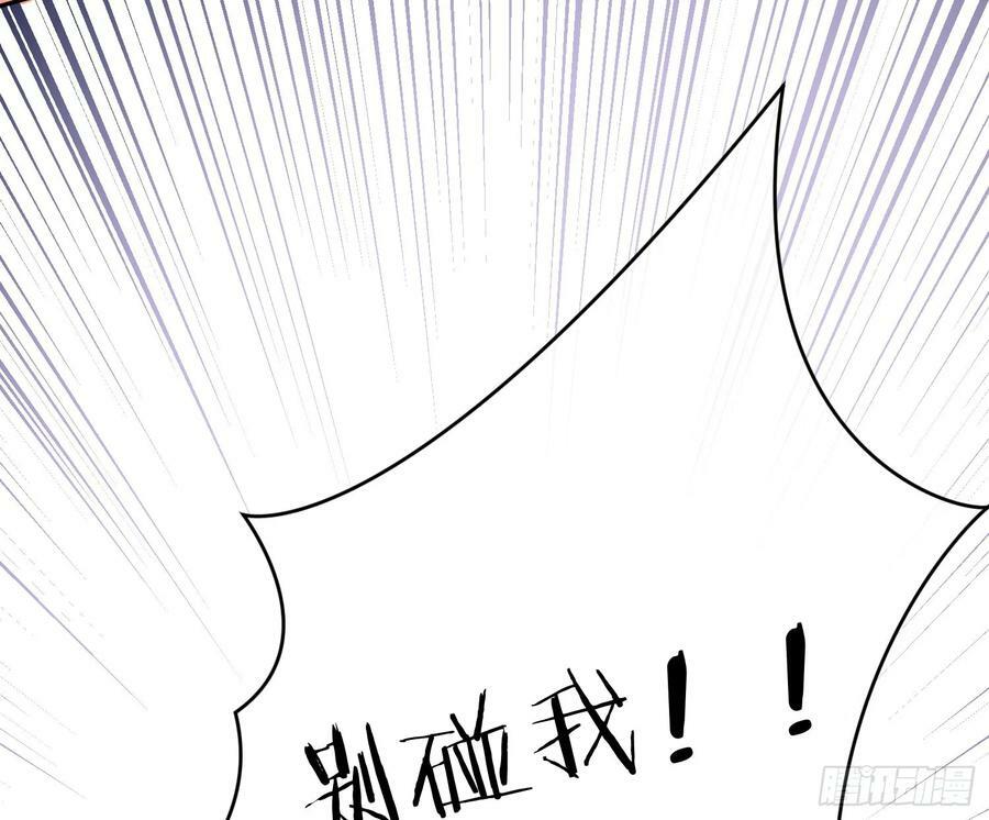 第53话：最近的一步26