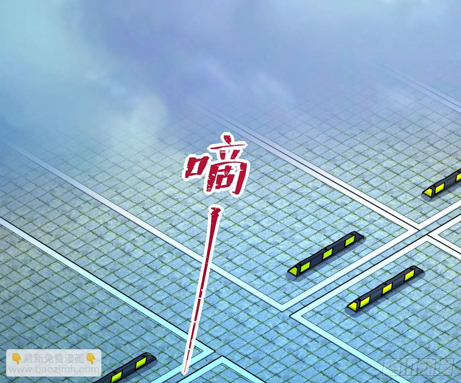 第36话：疯子49