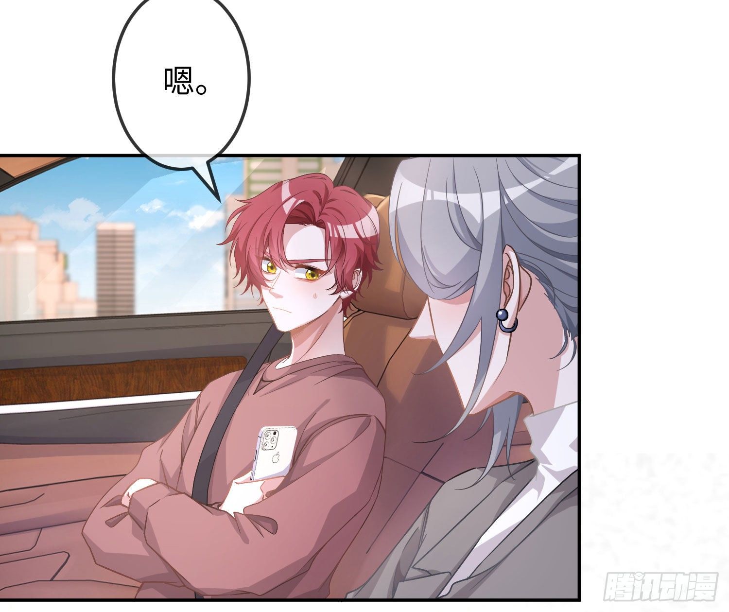 第17话：残血反杀22
