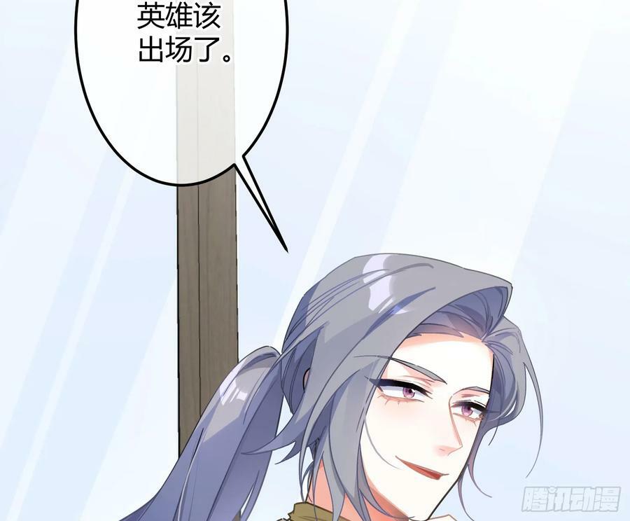 第49话：明朗73