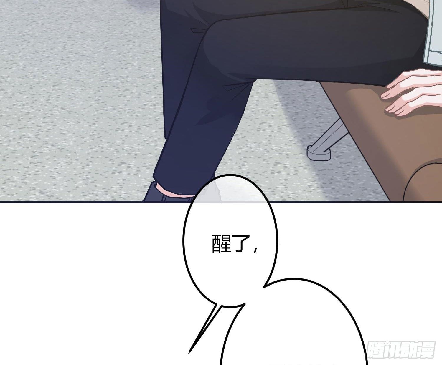 第6话：双人协作95