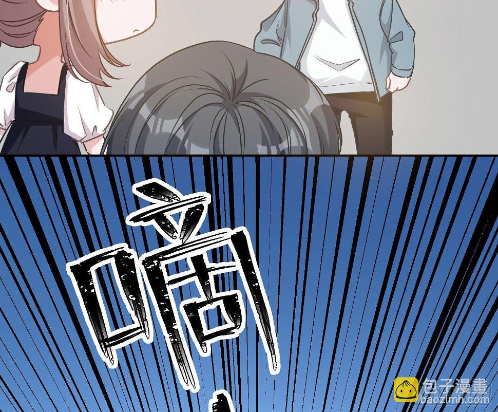 第14话：英雄救美？25