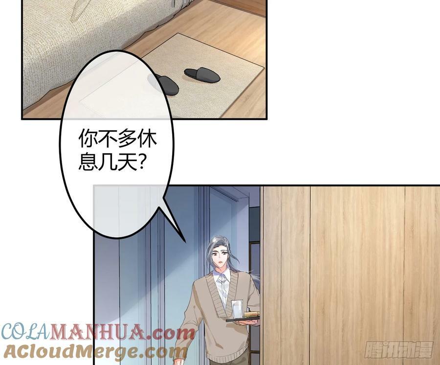 第52话：活死人的世界3
