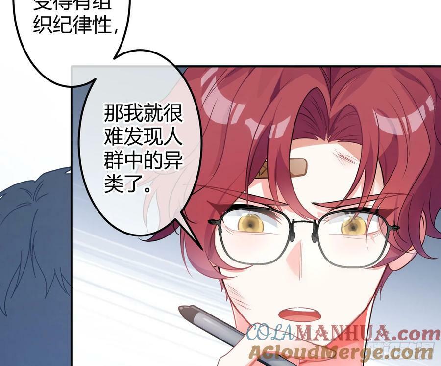 第52话：活死人的世界12