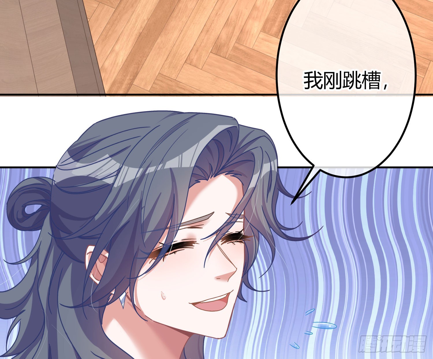 第41话：苏醒27