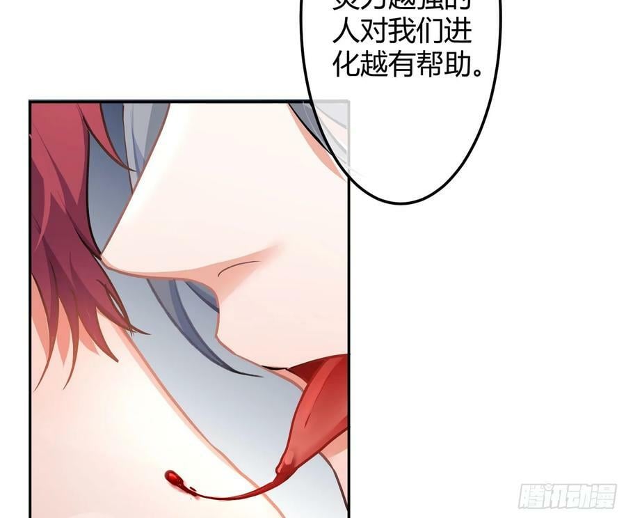 最终话：无处可逃29