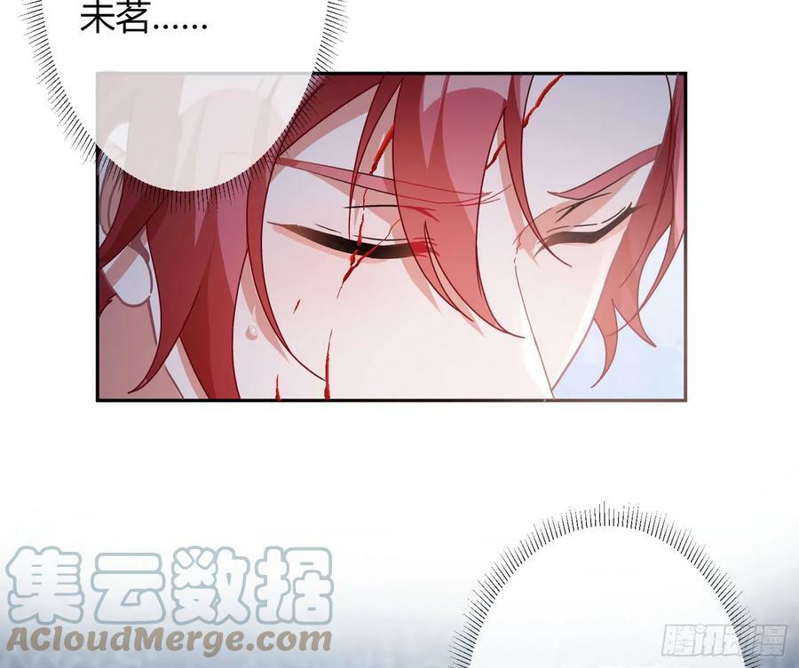第49话：明朗30