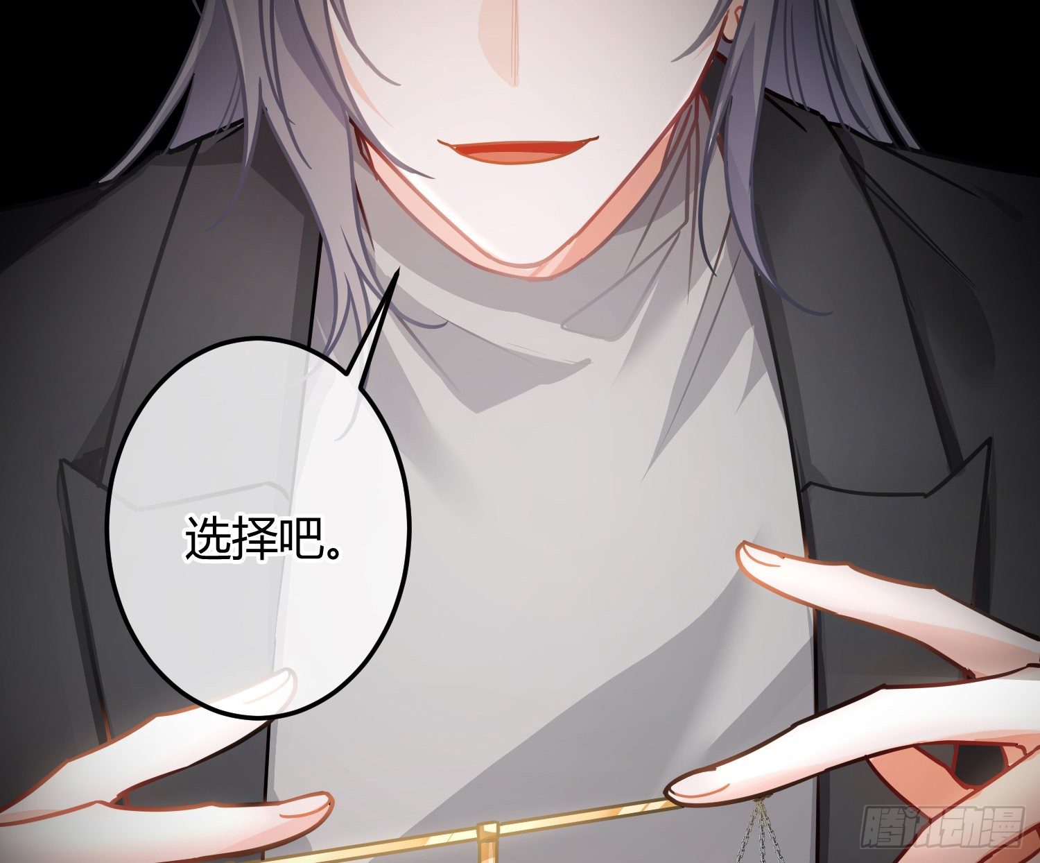 序：无处可逃24